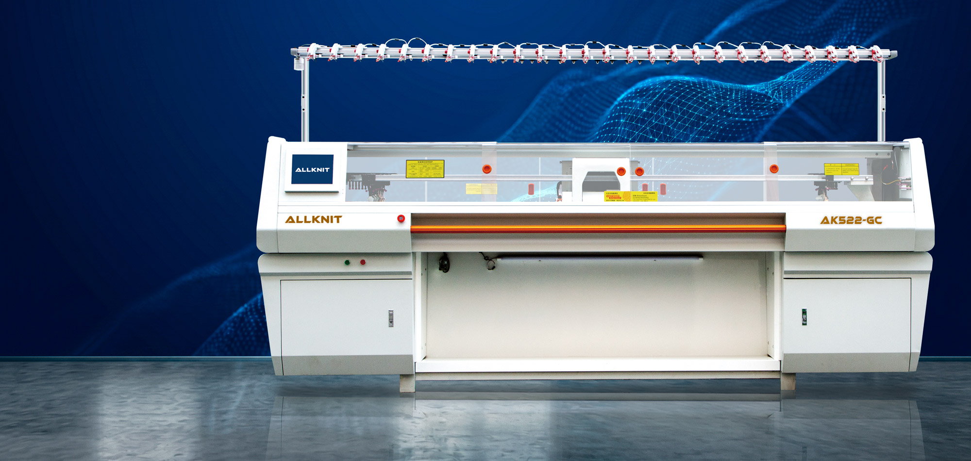 Lançamento ALLKNIT AK522-GC: a nova retilínea computadorizada da Allmac